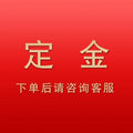 Automobile ultra-thin large shear lift 4 tons lift 3D four-wheel aligner repair shop equipment