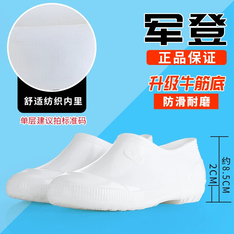 Waterproof Anti-slip Yellow Work Boots Men's Women's Mid-calf Rubber Shoes Gel Sole Booties Unisex Rain Boots Military Standard