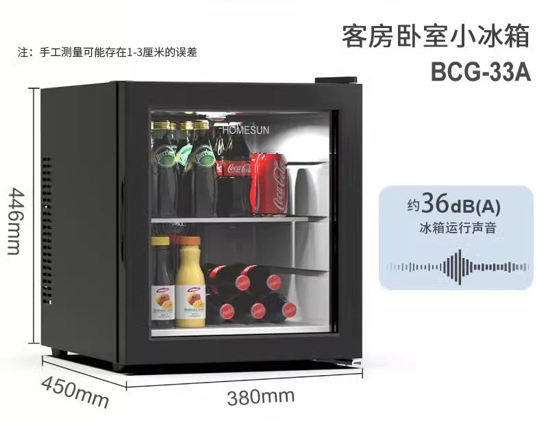 ClX Household Bedroom Mini Small Ice Bar Transparent Refrigerated Fresh-keeping Small Refrigerator