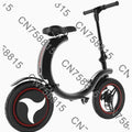 Ultra Lightweight Portable Mini Electric Vehicle with Battery, Men Women Commuter Transport，Folding Electric Car for Adults
