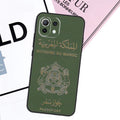 Morocco Flag Passport Case For Xiaomi 13T Pro 14 11T 12T 12 13 Lite POCO F5 X3 X4 X5 X6 Pro F3 M5s M6 Pro Cover