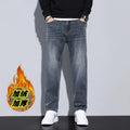 Four Season Men Straight Leg Cargo Jeans Male | SAMAG