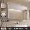 Minimalist Modern Arc-shaped Smart Bathroom Mirror Cabinets Home Furniture Wall-mounted Bathroom Mirror Cabinet with Lighting b
