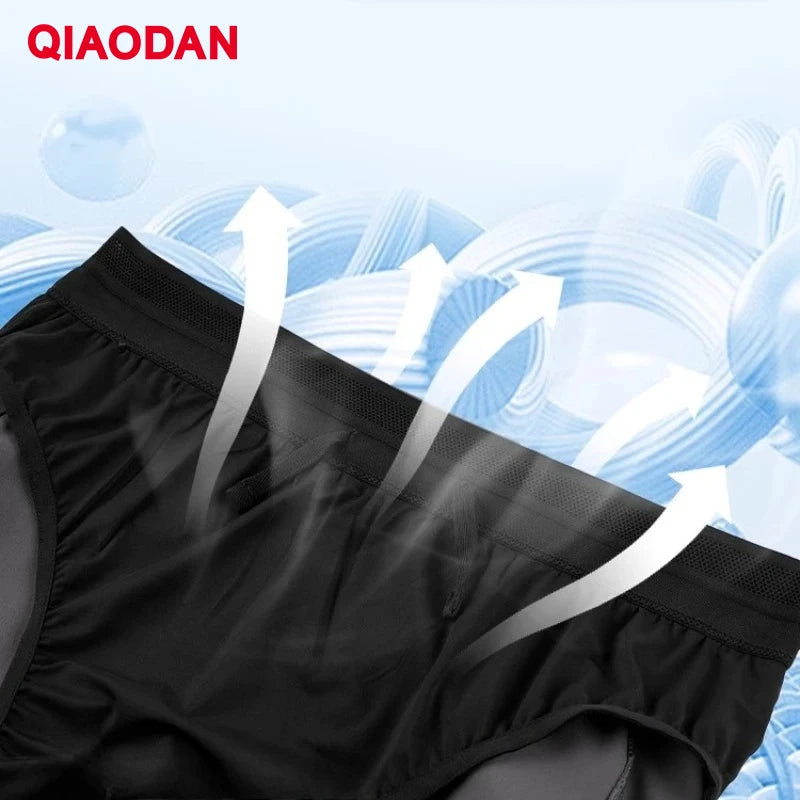 QIAODAN Marathon Men's Skinny Shorts 2025 Summer New High Streth Breathable Lightweight Knit Training Shorts XZZ23245257R
