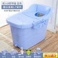 Extra Large Adult Bathtub Thickened Soaking Tub Portable Bath Tub for Adults Big Deep Bathtub Home Spa Bathing Tub