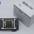 XP600 Printhead FA09050 UV Print Head for Original - Visuel 7 | SAMAG
