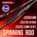 Seasir Salminus XF M/MH Spining&Casting Fishing Rod FUJI | SAMAG