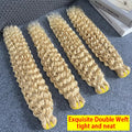 #613 Color Deep Curly Human Hair Extensions Brazilian Weaving 100% Unprocessed Raw Virgin Hair Deep Wave Weave Bundles Full Head