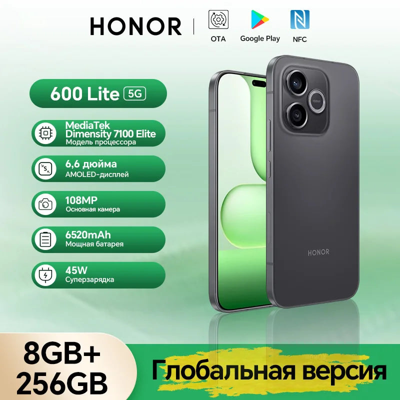 HONOR 600 Lite 5G Global Version, 8GB+256GB, 6.6" AMOLED, 108MP Camera, 6520mAh 45W Fast Charge, NFC
