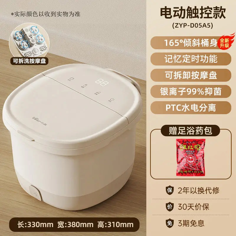 220V Bear Foot Spa Bath Massager with Heating and Constant Temperature Electric Automatic Smart Foot Soaking Tub WCA