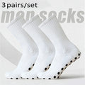 New solid color men's women's sports breathable socks mid | SAMAG