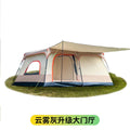 Family Camping Tent Two Bedroom One Living Room - View 18 | SAMAG