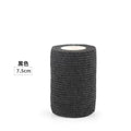 4.5M Sport Self Adhesive Elastic Bandage Wrap Tape Writing Finger Protect Cute Bandaids Survival Kit