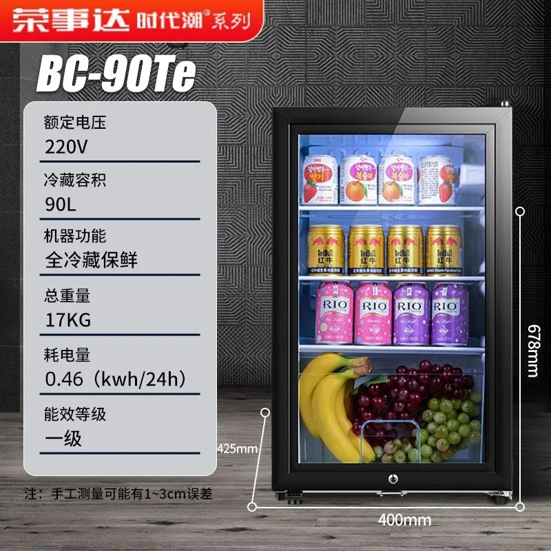 Minitype Refrigerator Mini Refrigerator Home Living Room Office Tea Wine Fresh Cabinet