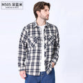 American size men's long-sleeved shirt autumn and winter flannel coat plaid casual non-ironing large size with pockets