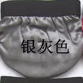 100% Mulberry Silk Men Panties Male Sexy Underwear