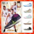 361 Degrees Joker 2 Men Basketball Shoes Nikola Jokic - View 2 | SAMAG