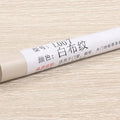 Waterproof Wooden Furniture Floor Repair Pen Damaged Scratch Maker Materials Door Window Patch Paint Crayon forHome Improvement