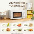 Household multifunctional microwave oven