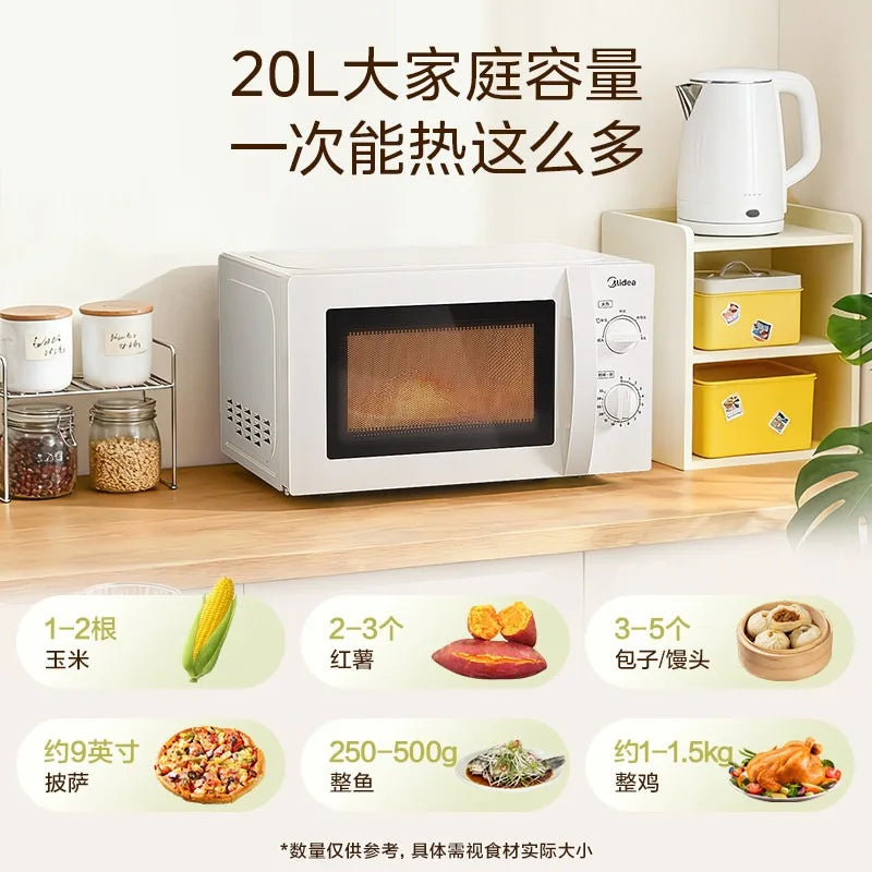 Household multifunctional microwave oven