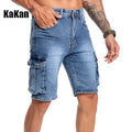 Kakan-y2k New Men's Summer Short Jeans, Multi Pocket | SAMAG