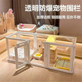 Clear Acrylic Dog Crate Playpen Easy Assemble Transparent Pet Pen Heavy-duty Plastic Puppy Fence with Wheels for Bunny Cat
