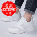 New Men's Summer Breathable Height-Increasing Shoes10cm Invisible Elevator Shoes 8cm 6cm Thick-Soled Fashionable Sports Shoes