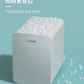 Summer New Mini Car Refrigerator Small Mini Warm & Cold Cooler Car Dual-Use Dormitory Student Single Cosmetics preservation220V