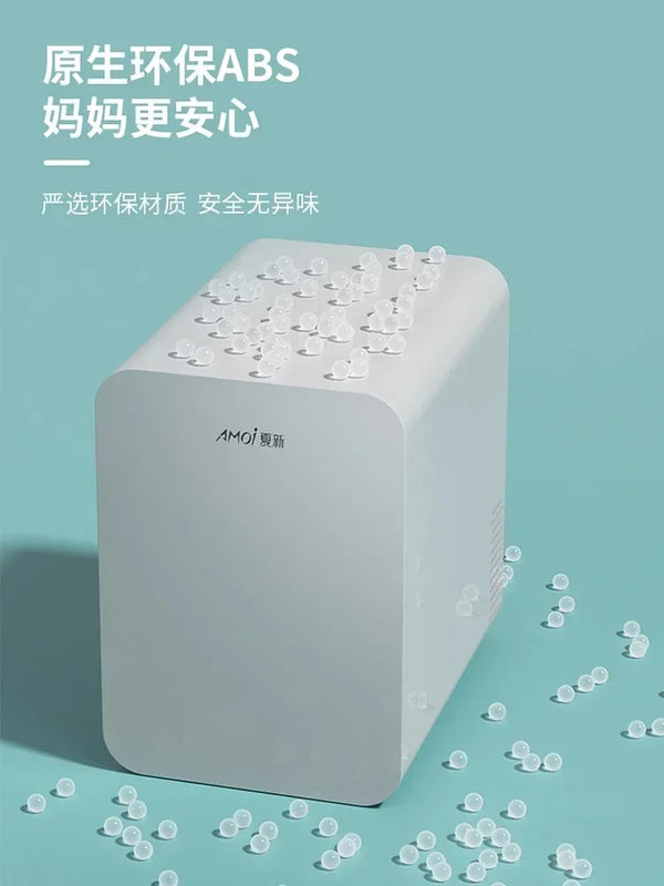 Summer New Mini Car Refrigerator Small Mini Warm & Cold Cooler Car Dual-Use Dormitory Student Single Cosmetics preservation220V