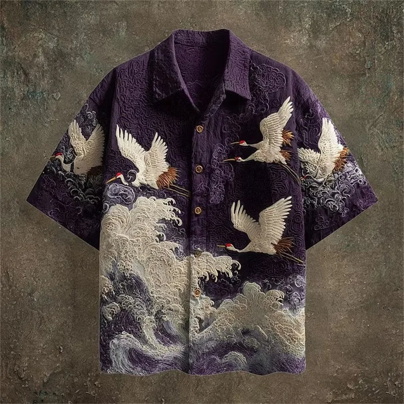 New Dark Green Embossed Pattern Fabric with Flying Crane | SAMAG