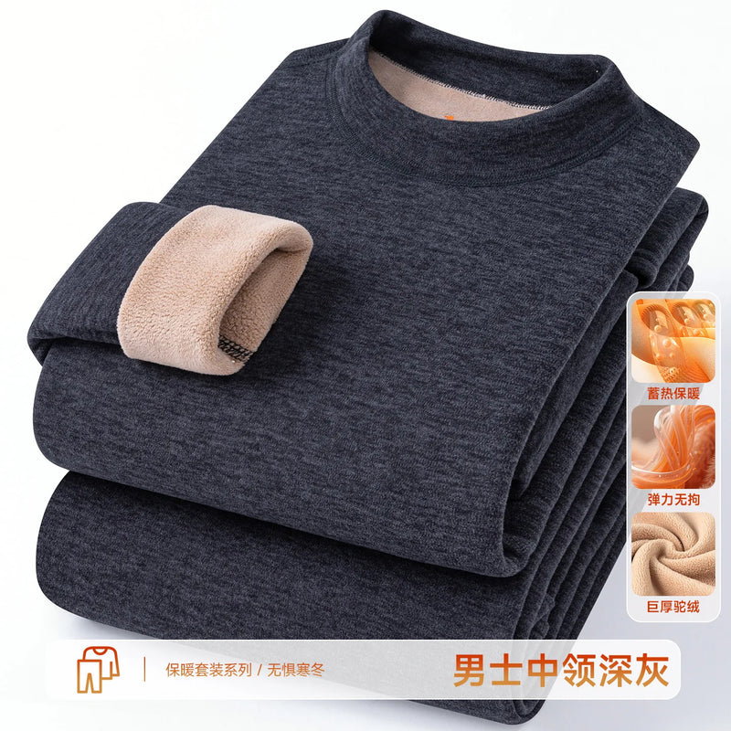 Men's Thermal Underwear Set First Layer 2pcs Heavyweight Velvet Tops + Pants Thickened Warm Skin-friendly Pullovers Set XL-4XL