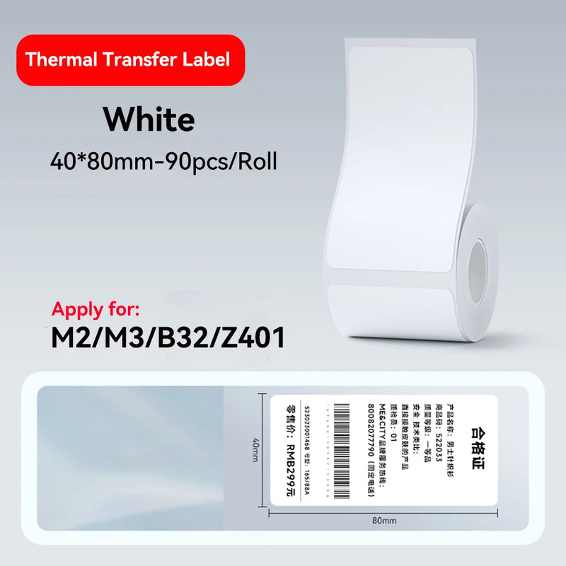 Thermal Transfer Labels for Niimbot M2/M3 Printer Ribbon - View 7 | SAMAG