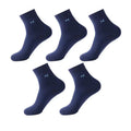 5 Pairs Men's Solid Color Mid Tube Socks Antibacterial | SAMAG