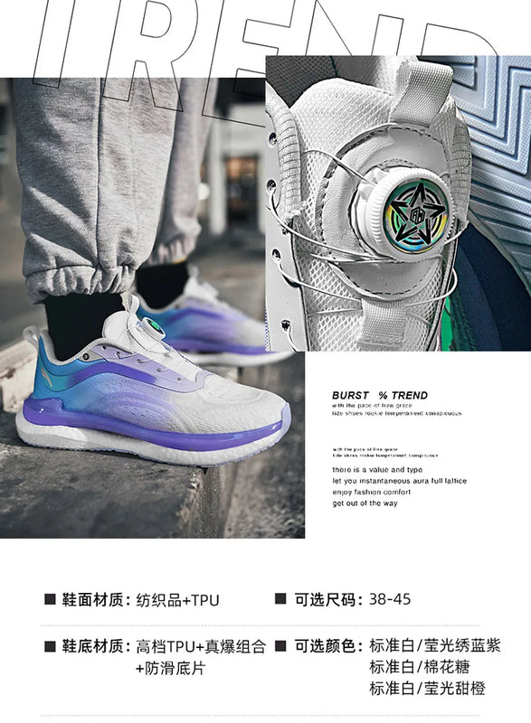 Shoes men Sneakers Male casual Mens Shoes tenis Luxury shoes Trainer Race Breathable Shoes fashion loafers running Shoes for men