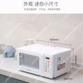 Winia WKOR-U15W Compact Mini Over-the-Range Microwave Oven, 15L, Space-Saving Wall-Mount Kitchen Appliance