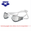 ARENA Professional Racing Swimming Goggles Waterproof - View 11 | SAMAG