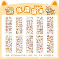 10Sheets Pet Planet Series Cartoon Transparent Waterproof PVC Ledger Material Stickers For Hand Account Pencil Case Decals