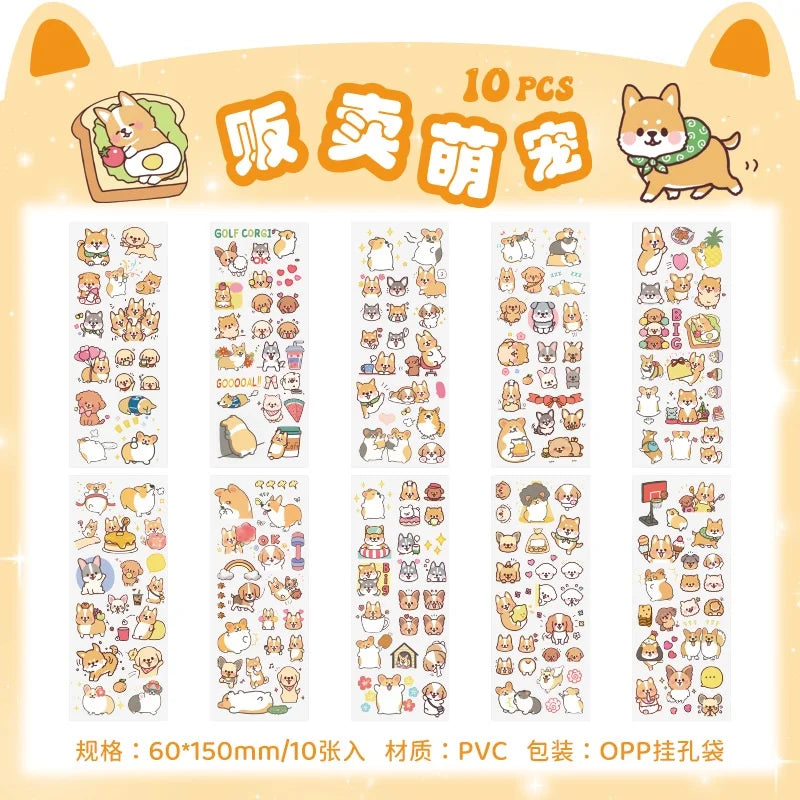 10Sheets Pet Planet Series Cartoon Transparent Waterproof PVC Ledger Material Stickers For Hand Account Pencil Case Decals