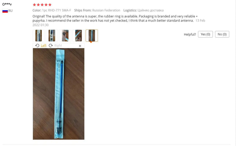 Retevis RHD-771 RT5R Walkie-Talkie Antenna SMA-F RHD-771 VHF UHF Dual Band for Baofeng UV 5R 144/430Mhz Quansheng UV K5 UV K6