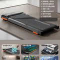 Treadmill, Foldable Quiet Electric Walking Machine - View 9 | SAMAG