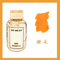 60ml 48Colors Fountain Pen Ink Cartridge Writing Dip Pen Ink Refill Stationery School Supplies For JINHAO HONGDIAN MAJOHN