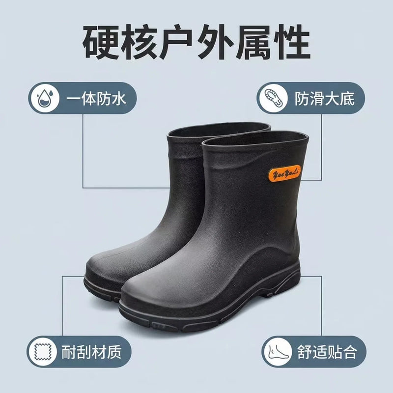 German-style men's mid-calf rain boots, fashionable new thick-soled work kitchen rubber shoes for washing cars, fishing, and saf