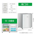Modern 41*41*107cm Style Three Doors Bottom-Freezer Refrigerator Hot Sale Large Volume Household Unit Electric Frost-Free