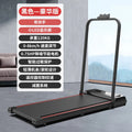 Yixin Electric Foldable Treadmill with Incline - View 13 | SAMAG