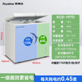 ZK Dual Temperature Freezer Household Refrigeration  Dual-use Freezer Fresh-keeping Refrigerator Commercial Small Horizontal