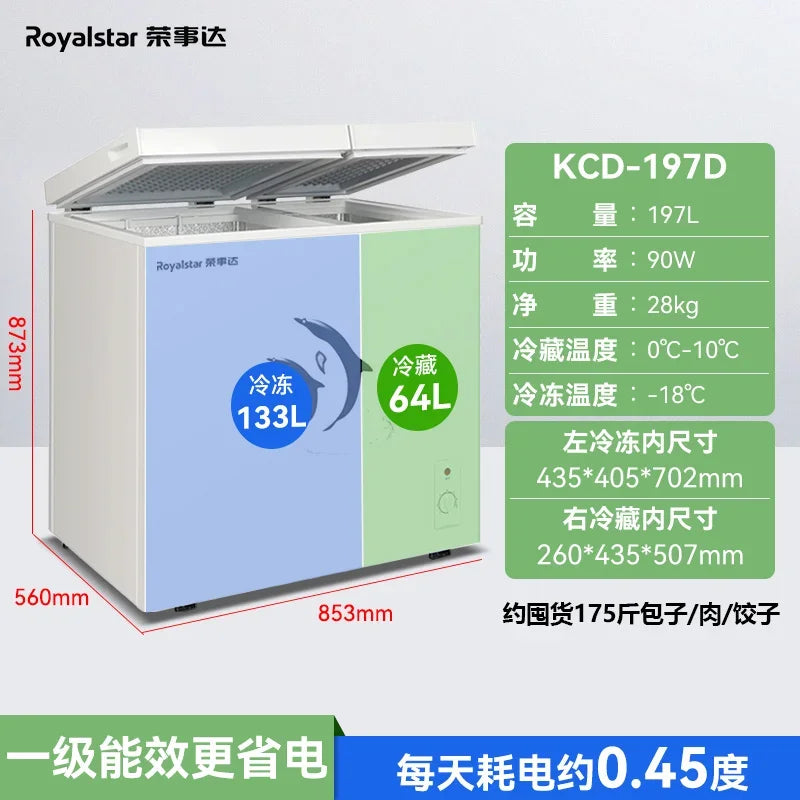 ZK Dual Temperature Freezer Household Refrigeration  Dual-use Freezer Fresh-keeping Refrigerator Commercial Small Horizontal