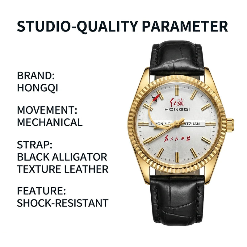 Shanghai Brand Vintage Mechanical Watch 17 Jewels Manual Winding Black Leather Strap Men's Dress - Visuel 2 | SAMAG