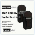 2PCS Mini Foldable Laptop Stand Portable Computer Keyboard Riser with 2 Adjustable Angles Self-Adhesive Invisible Notebook Stand