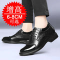 Men's Elevator Shoes 8cm Invisible Height-increasing Casual Large Size British Style 6cm Business Leather Shoes
