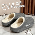 2025 New Men's Thick Bottom Waterproof Non-Slip Warm Home Outdoor Wear Fleece Lined Couple Cotton Slippers Winter EVA